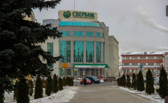В условиях небывалого давления Центробанк сохраняет свою независимость, считает политолог