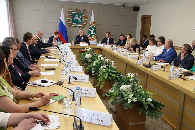 tomsk.gov.ru