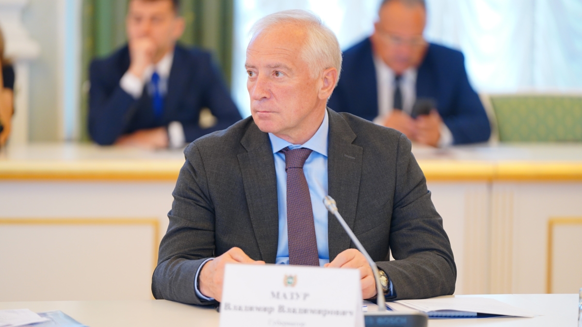 tomsk.gov.ru