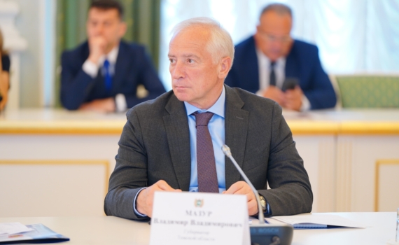 Губернатор Владимир Мазур принял участие в заседании Межрегиональной ассоциации «Сибирское соглашение»