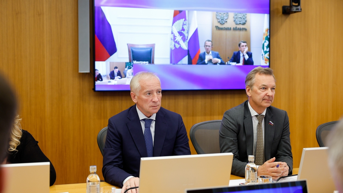 tomsk.gov.ru