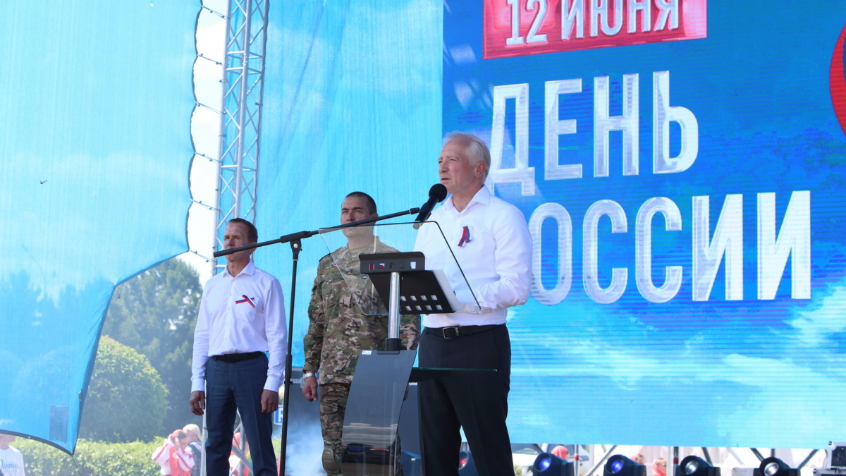 tomsk.gov.ru