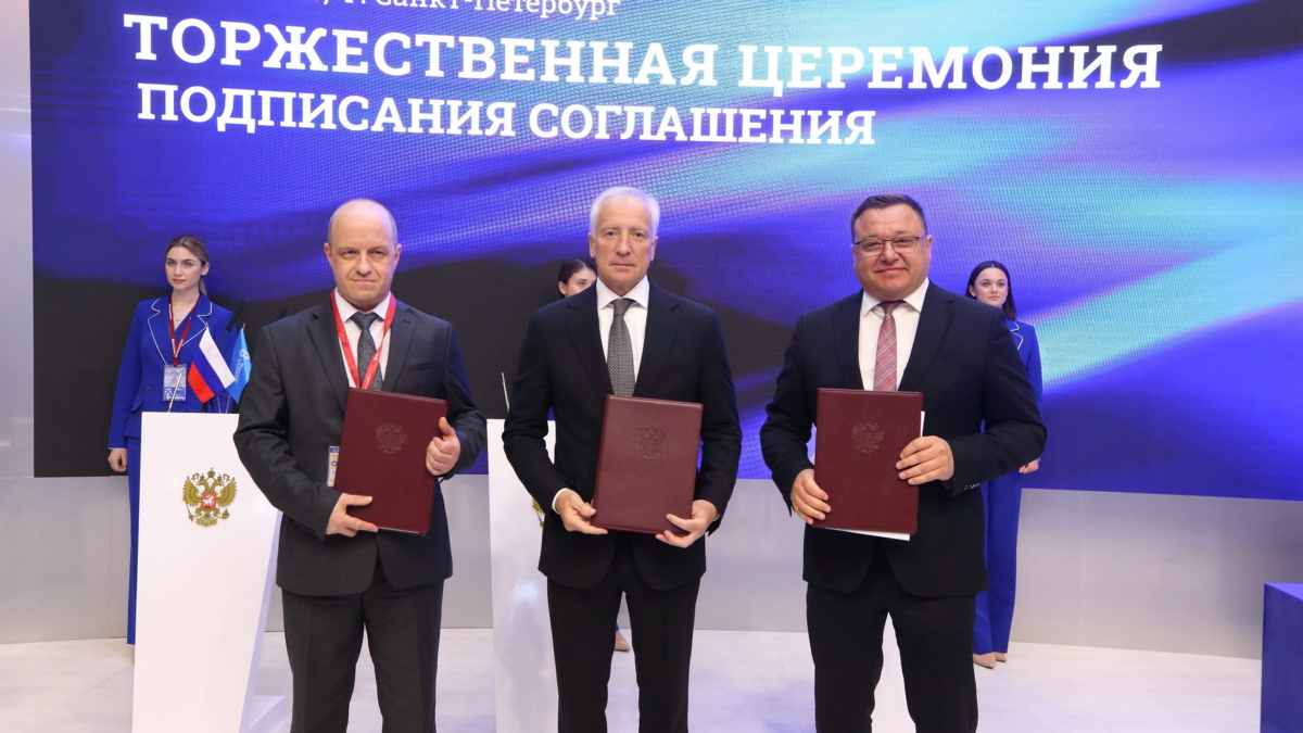 tomsk.gov.ru