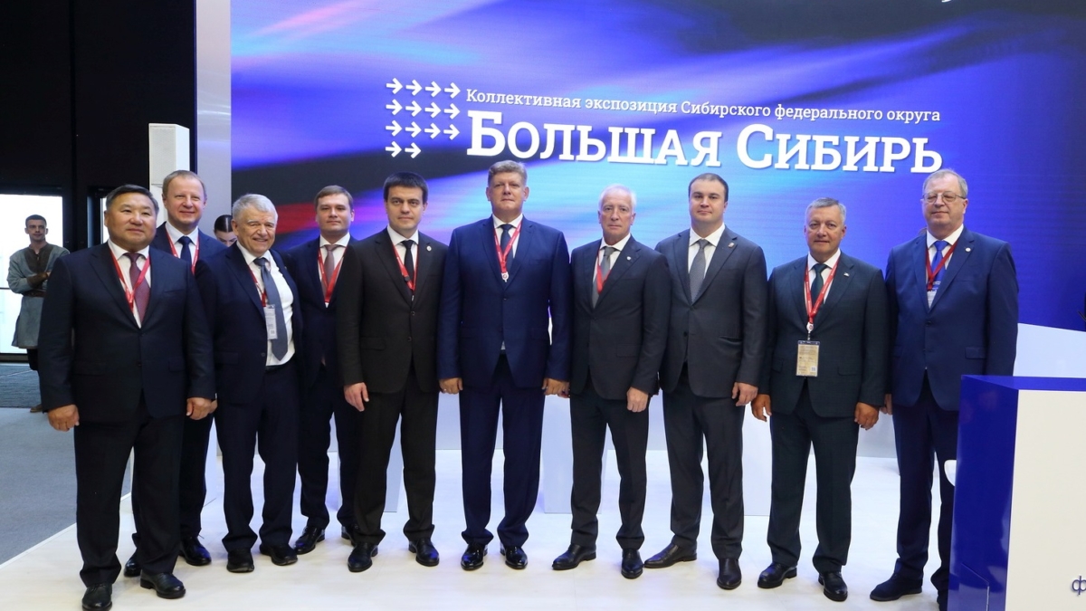 tomsk.gov.ru