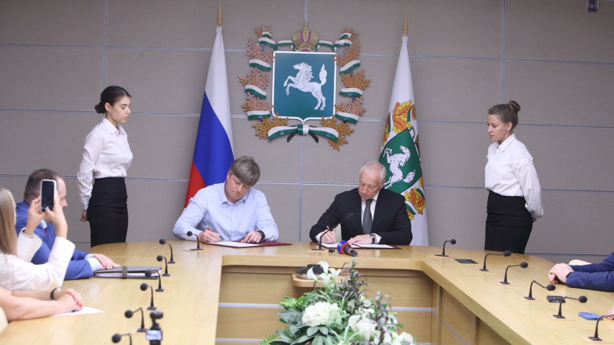 tomsk.gov.ru
