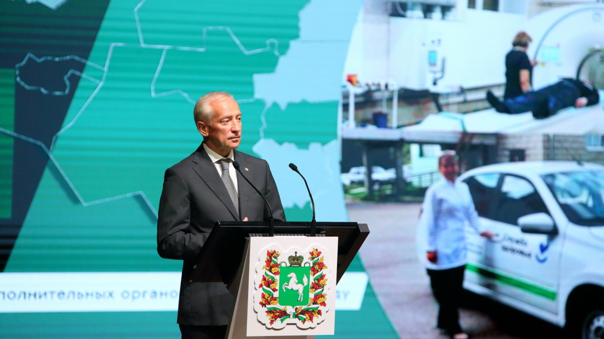tomsk.gov.ru