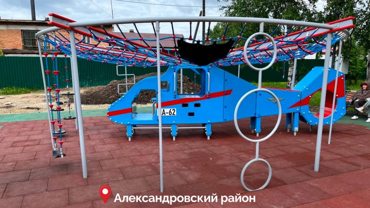 t.me/mazur_70