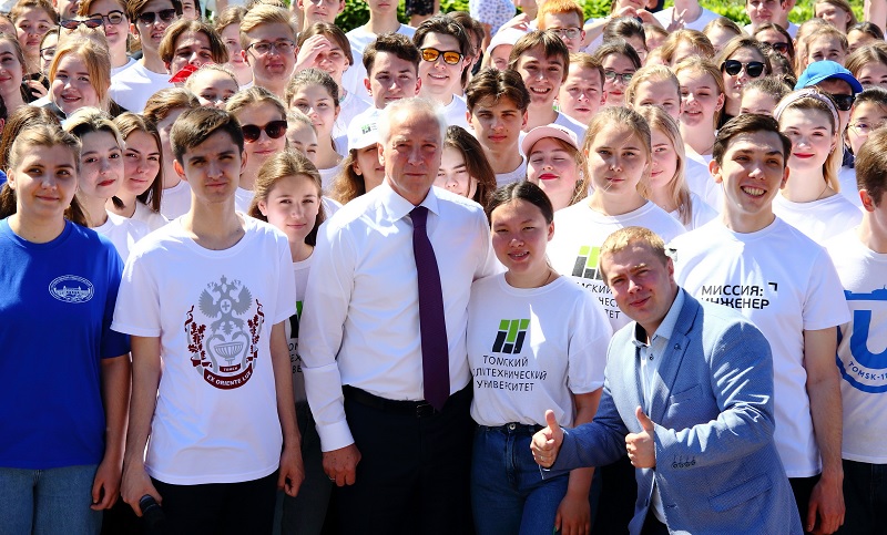 tomsk.gov.ru