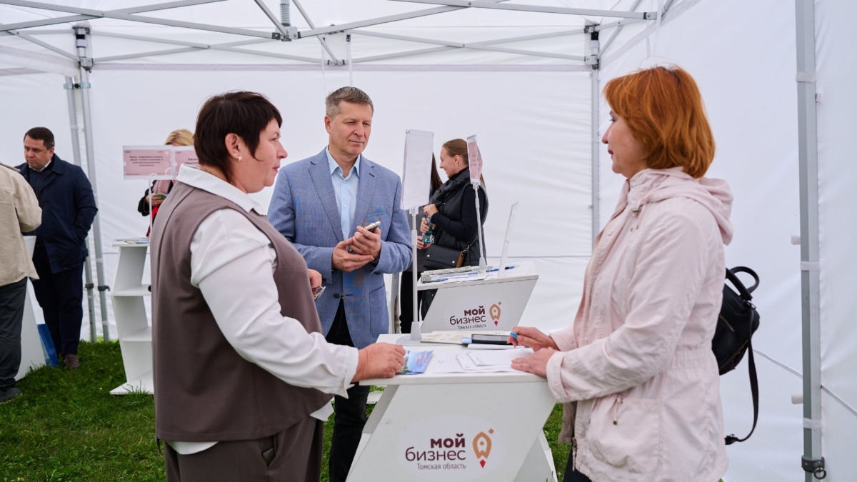 tomsk.gov.ru