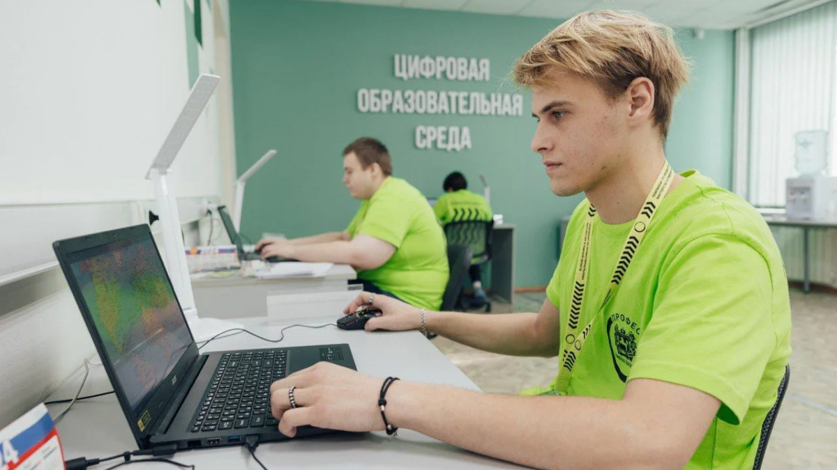 tomsk.gov.ru