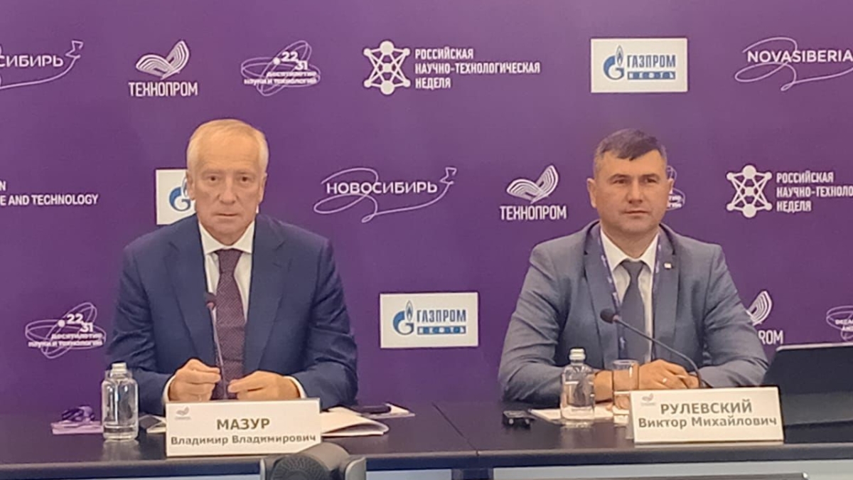 tomsk.gov.ru