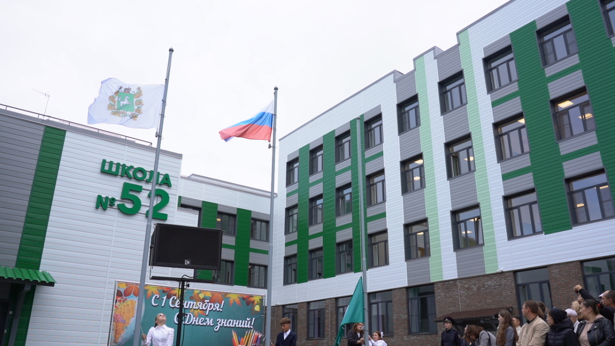 tomsk.gov.ru