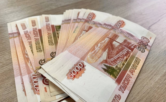Бонус пенсионерам 1 октября: Кто получит тысячи рублей к пенсии и как их найти