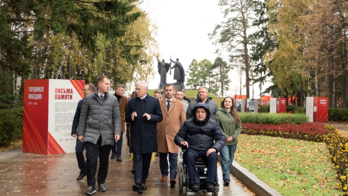 tomsk.gov.ru