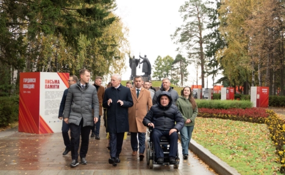 Губернатор Мазур провел рабочую встречу с председателем комитета ГД РФ по молодежной политике