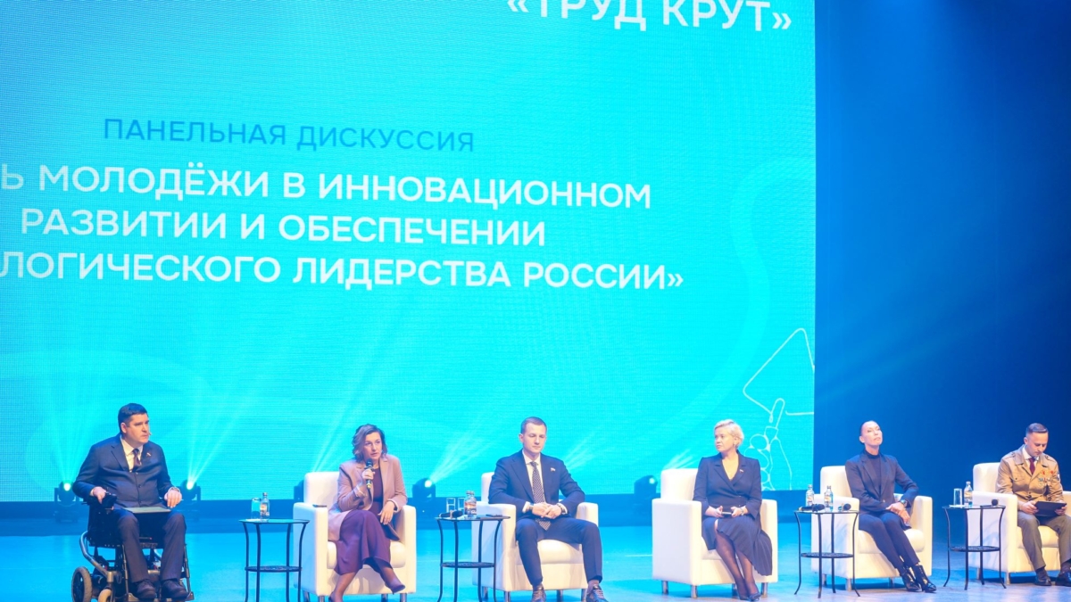 tomsk.gov.ru