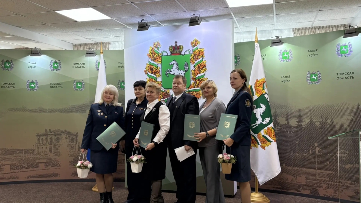 tomsk.gov.ru