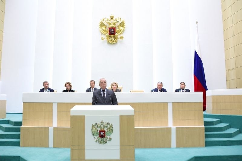 tomsk.gov.ru