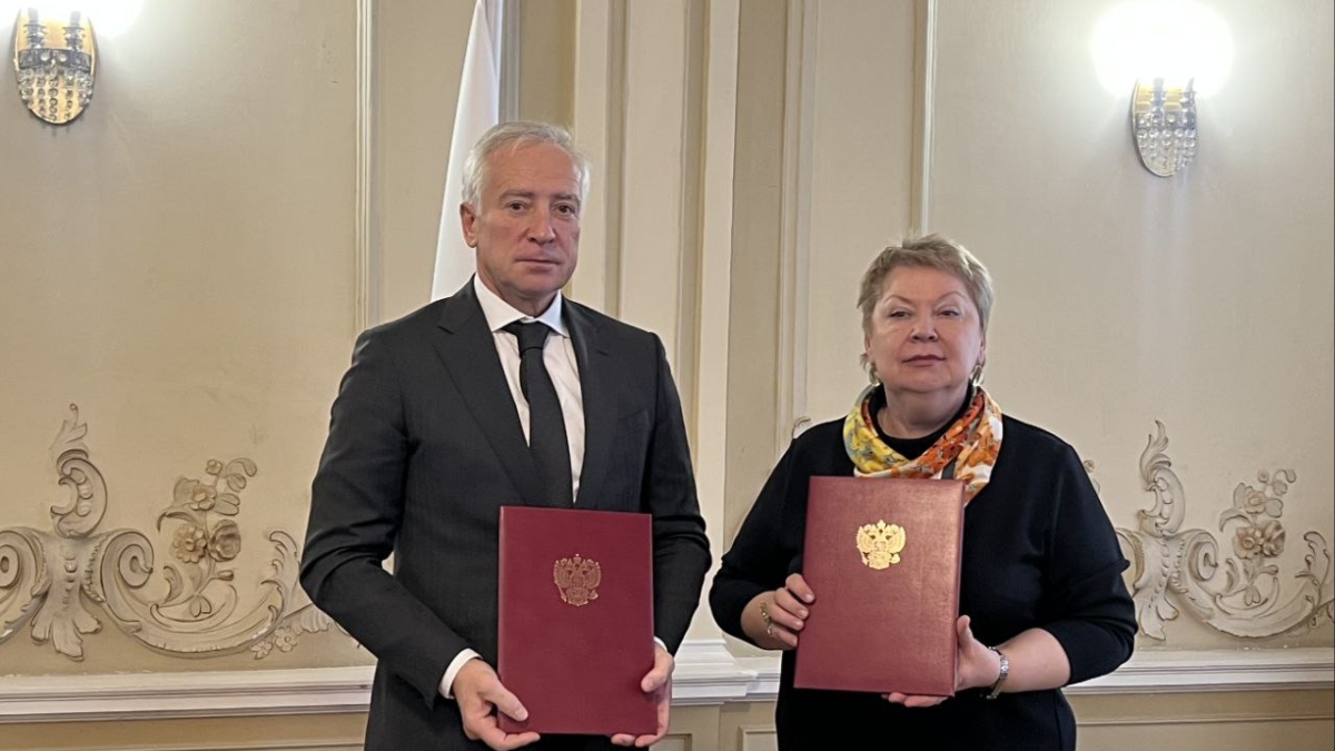 Томская область и Российская академия образования расширят сотрудничество max.ru/mazur_70