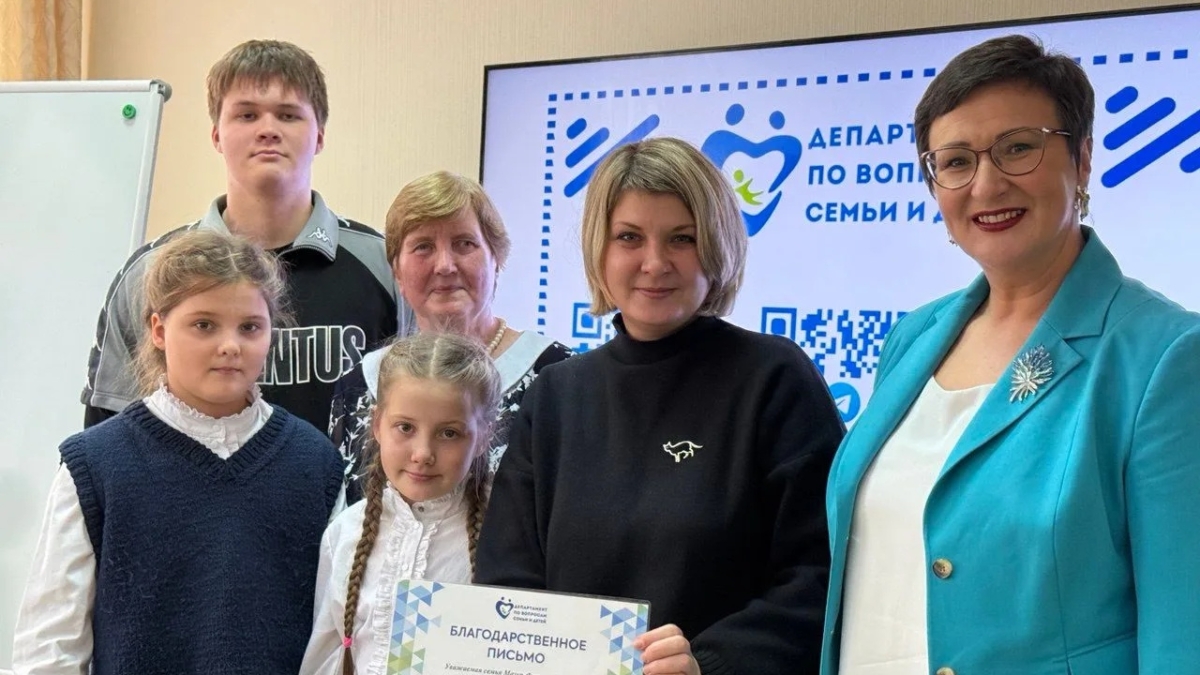 17 семей представят Томскую область в полуфинале всероссийского конкурса «Это у нас семейное» tomsk.gov.ru