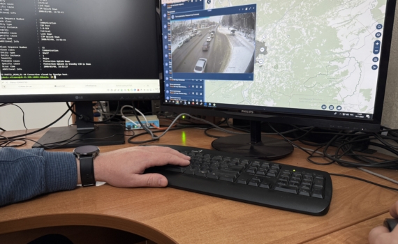 Система «Безопасный город» объединила видеопотоки с тысячи томских уличных камер Система «Безопасный город» объединила видеопотоки с тысячи томских уличных камер