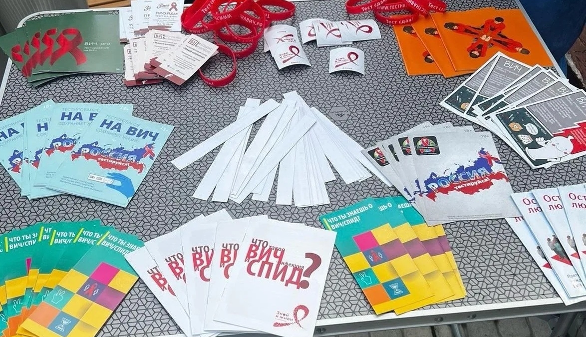 Почти 270 тысяч жителей Томской области прошли обследование на ВИЧ-инфекцию tomsk.gov.ru