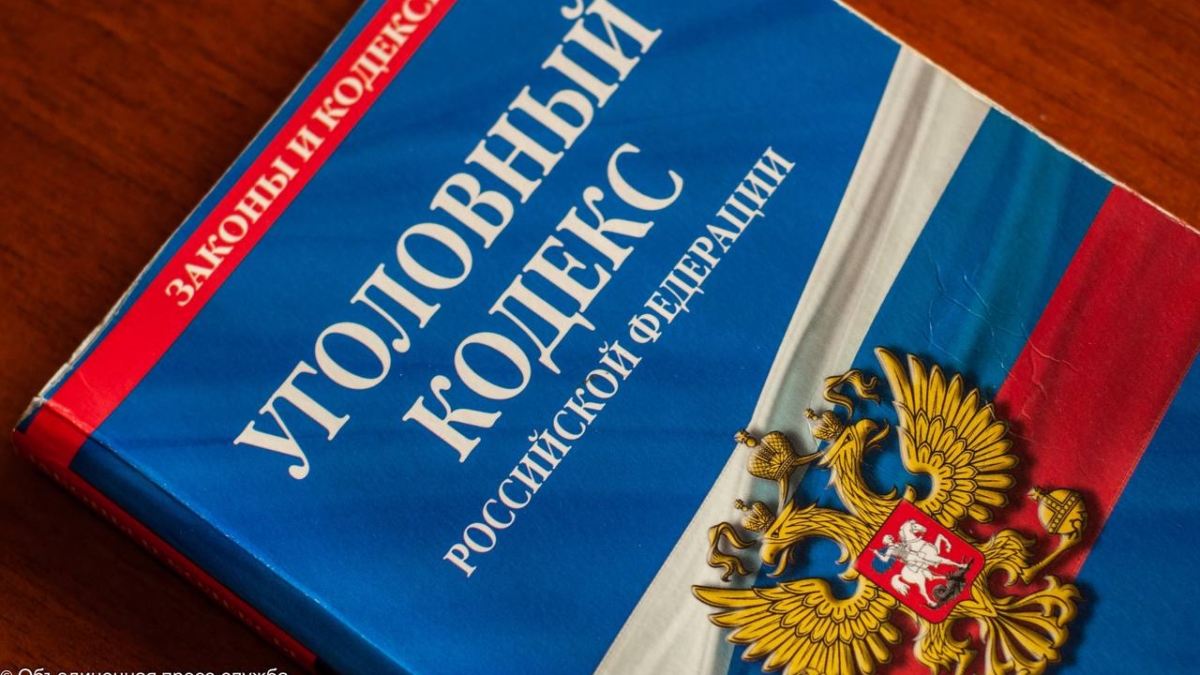 В Томске организатор нарколаборатории получил 15 лет строгого режима t.me/sudpress70