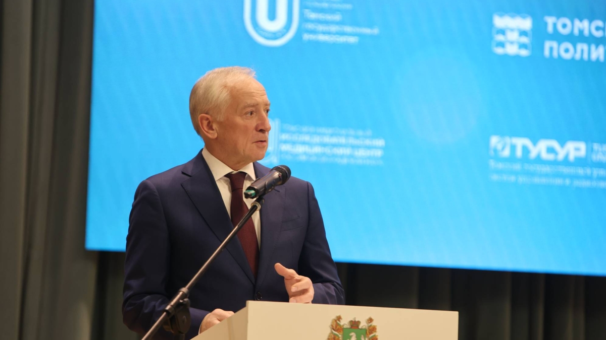 Губернатор Владимир Мазур отметил ключевые проекты томских вузов и НИИ tomsk.gov.ru