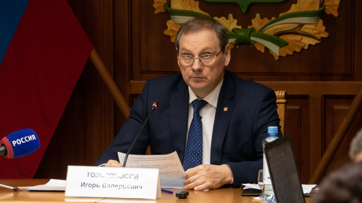 Количество киберпреступлений в Томской области снизилось почти на четверть tomsk.gov.ru