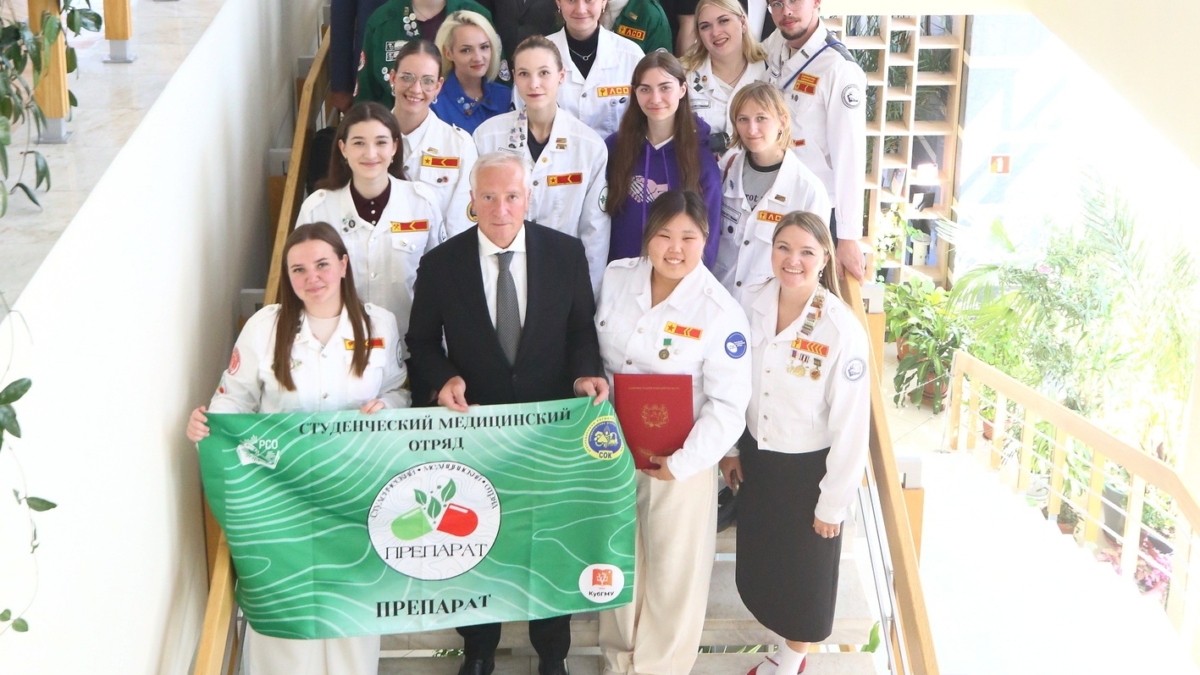 Губернатор Мазур поздравил с праздником Российские студенческие отряды tomsk.gov.ru