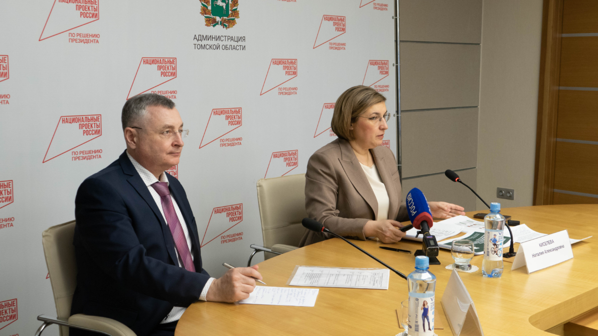 Наталия Киселева подвела итоги развития кадрового потенциала в сфере образования в 2025 году tomsk.gov.ru