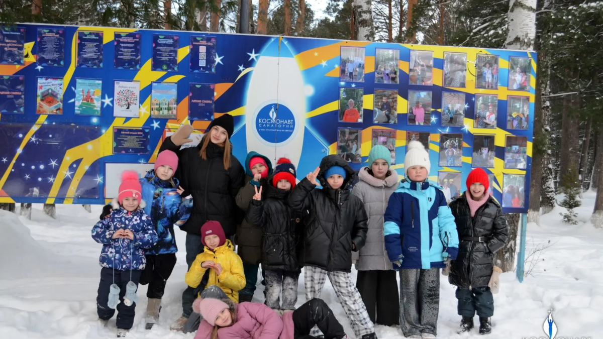 Почти 60 тысяч детей из Томской области смогут отдохнуть в лагерях в 2026 году tomsk.gov.ru