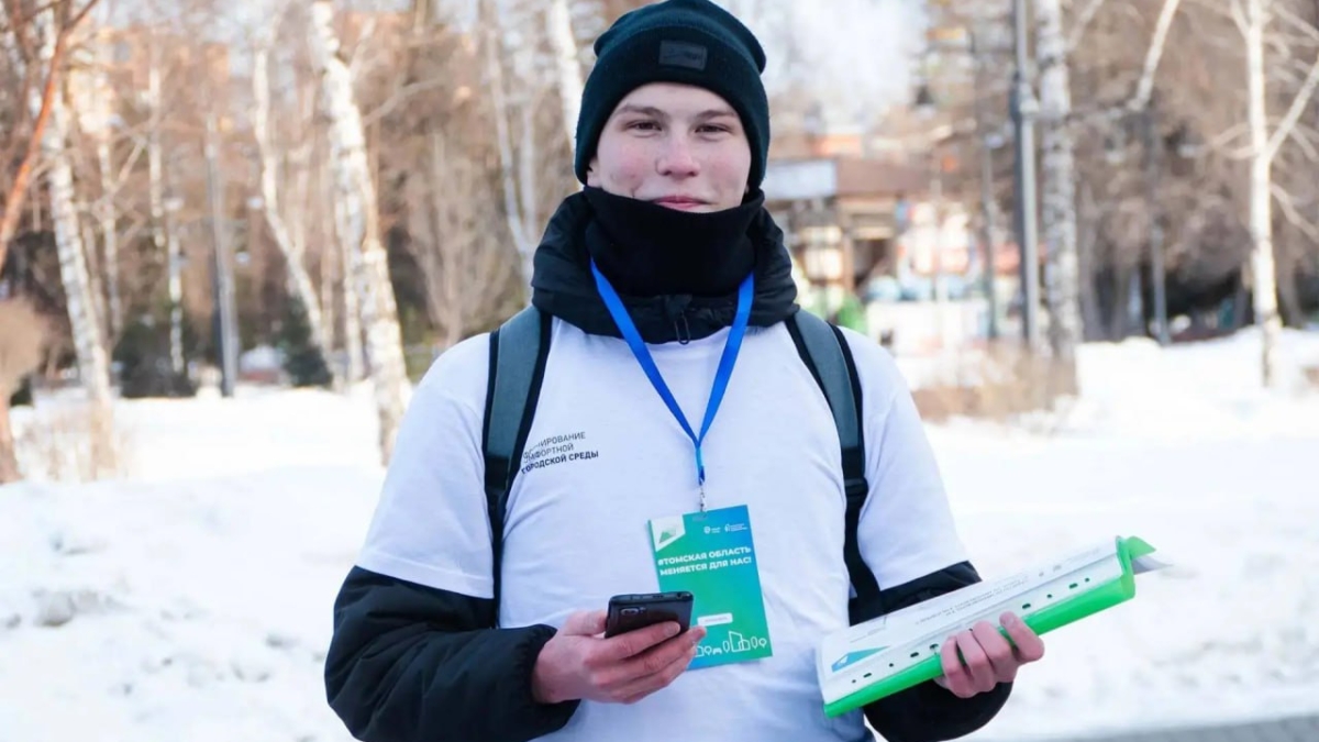 Томский губернатор объявил о наборе волонтеров для голосования за благоустройство территорий max.ru/mazur_70