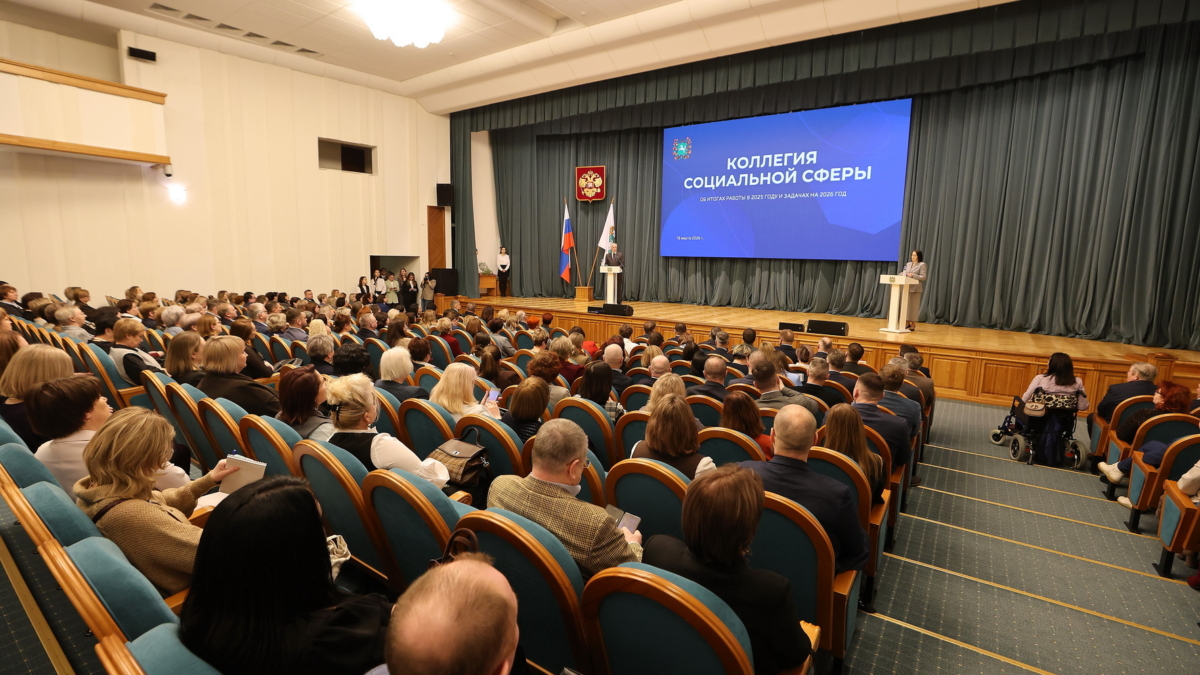 В Томской области продолжится адресная поддержка защитников Родины и их семей tomsk.gov.ru