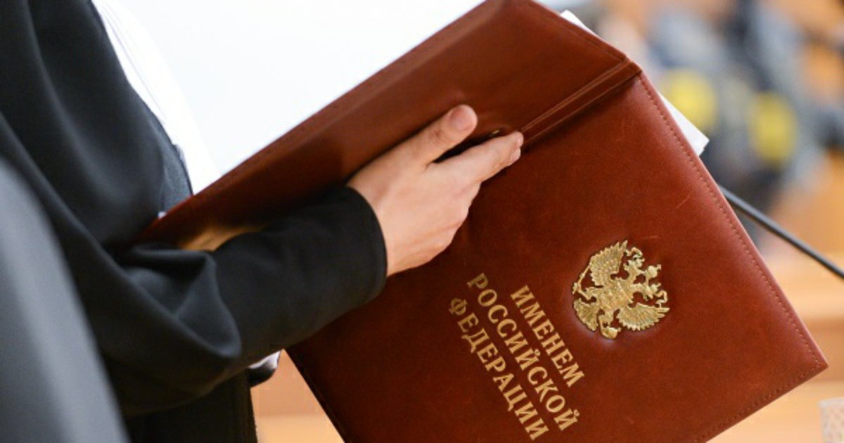 В томской колонии пресекли деятельность ячейки международной террористической организации t.me/su_skrf70