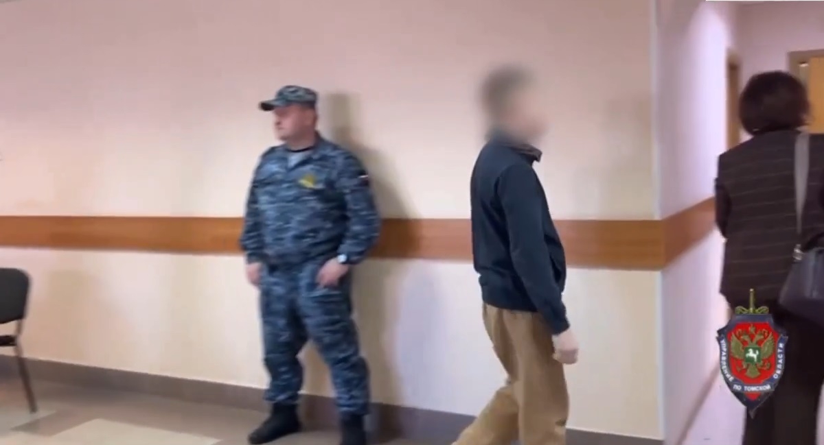 Несовершеннолетние диверсанты в Томской области попали в спецучреждение почти на три года скрин из видео УФСБ по Томской области