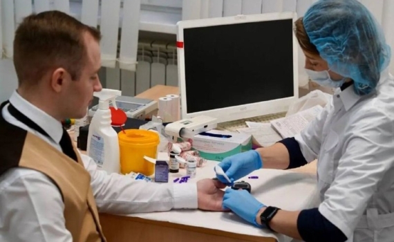 Томский облздрав запустил чат-бот по диспансеризации в MAX Томский облздрав запустил чат-бот по диспансеризации в MAX