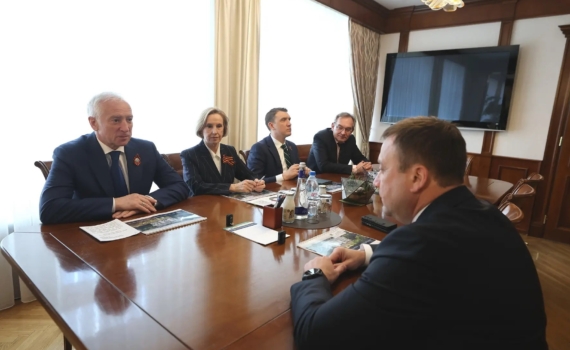 Губернатор Мазур обсудил с Россотрудничеством перспективы развития международных проектов томских университетов Губернатор Мазур обсудил с Россотрудничеством перспективы развития международных проектов томских университетов