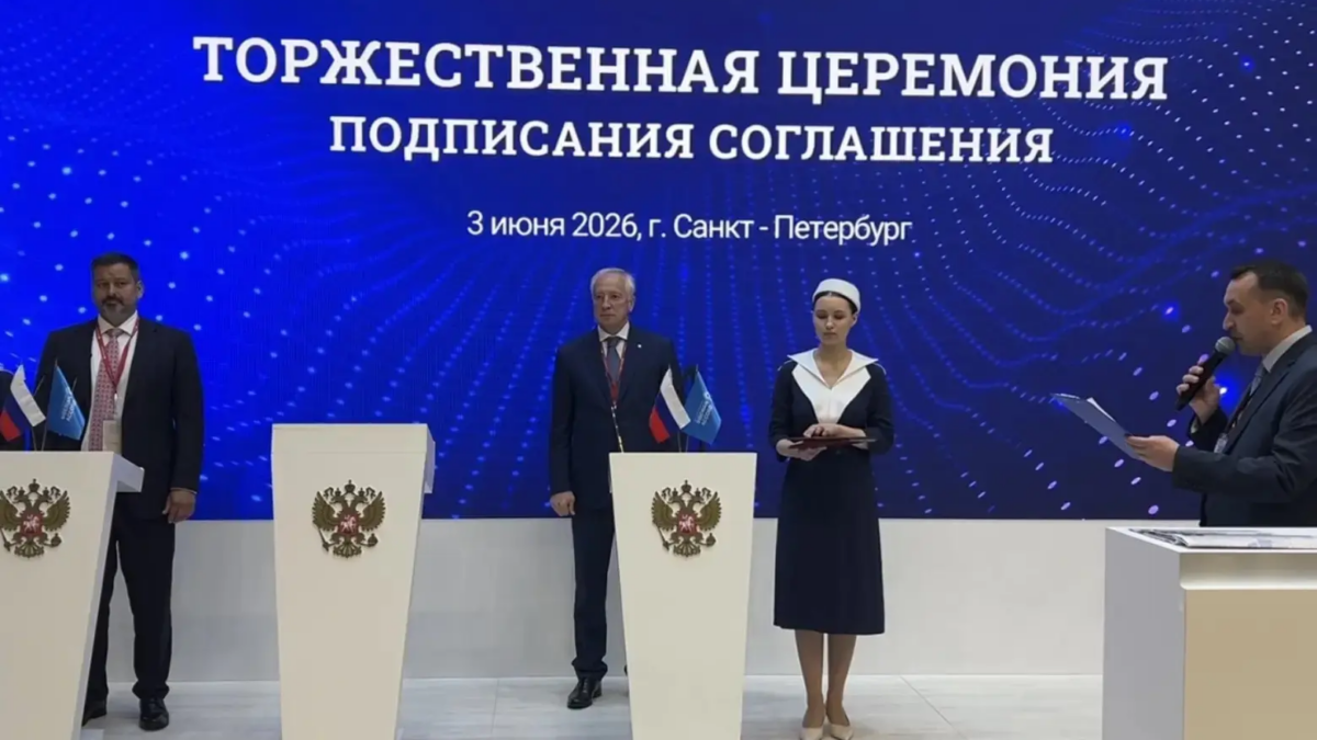 В Томской области появится фармацевтическое производство полного цикла tomsk.gov.ru
