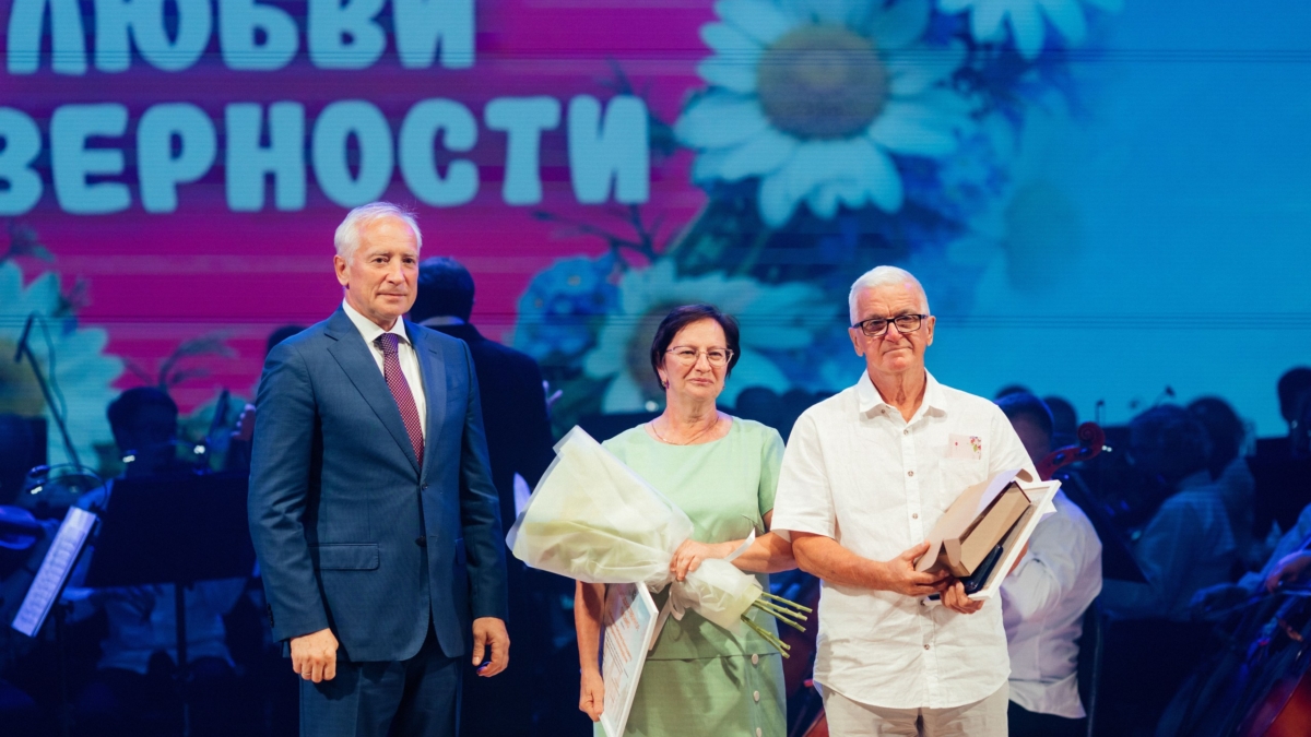 Томская область отметила День семьи, любви и верности tomsk.gov.ru