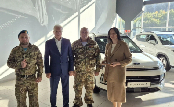 Томские ветераны СВО получили автомобили с ручным управлением Томские ветераны СВО получили автомобили с ручным управлением