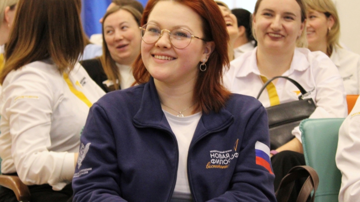 Сотрудница томского колледжа стала «Советником года» в рамках всероссийского конкурса max.ru/mazur_70