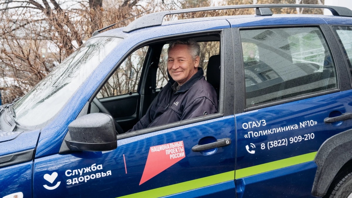 Пять новых автомобилей поступили в медучреждения Томска по нацпроекту «Продолжительная и активная жизнь» max.ru/mazur_70